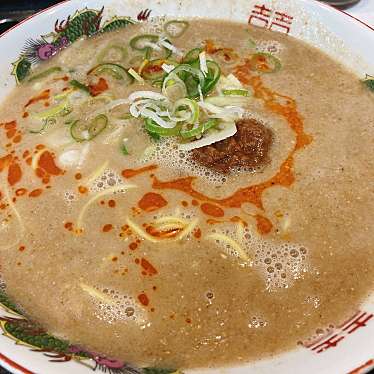 実際訪問したユーザーが直接撮影して投稿した紺屋町ラーメン / つけ麺博多拉担麺 まるたんの写真