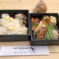 初夏の弁当 - 実際訪問したユーザーが直接撮影して投稿した梅森町カフェcafe nakagawaの写真のメニュー情報