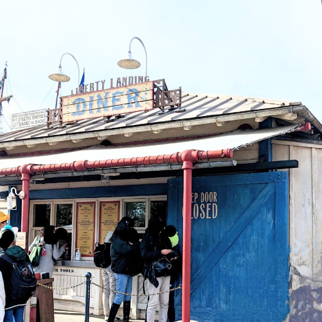 かあきさんが投稿した舞浜軽食 / ホットスナックのお店リバティ・ランディング・ダイナー/リバティ ランディング ダイナーの写真