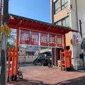 実際訪問したユーザーが直接撮影して投稿した大須商店街大須赤門通商店街の写真