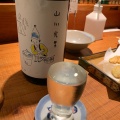 実際訪問したユーザーが直接撮影して投稿した高円寺南居酒屋山形料理と地酒 まらの写真