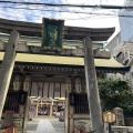 実際訪問したユーザーが直接撮影して投稿した神山町神社綱敷天神社の写真