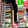 実際訪問したユーザーが直接撮影して投稿した歌舞伎町地域名所歌舞伎町一番街アーチの写真