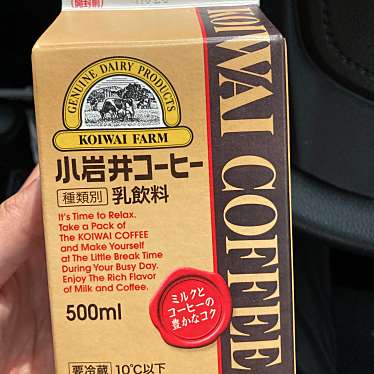 実際訪問したユーザーが直接撮影して投稿した加古川町溝之口コンビニエンスストアローソン JR加古川駅北口の写真