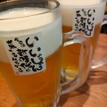 実際訪問したユーザーが直接撮影して投稿した新横浜居酒屋伝串 新時代 新横浜店の写真