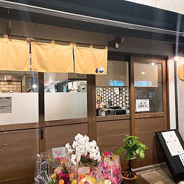 とり_仙台グルメさんが投稿した長町居酒屋のお店めしと酒 あおい食堂/メシトサケ アオイショクドウの写真