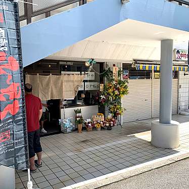 実際訪問したユーザーが直接撮影して投稿した幕張町ラーメン / つけ麺中華そば たがやの写真