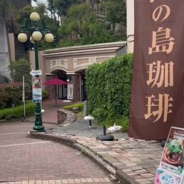 実際訪問したユーザーが直接撮影して投稿した江の島テーマカフェENOSHIMA TREASURE CAFEの写真