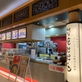 実際訪問したユーザーが直接撮影して投稿した赤池町ラーメン専門店想吃担担面 赤池店の写真