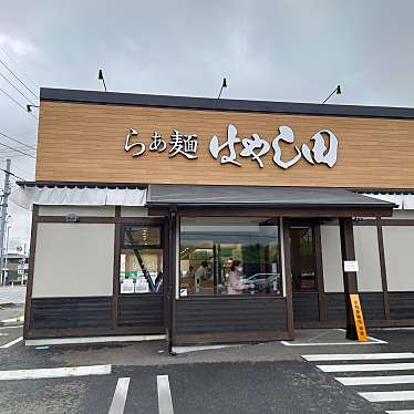 食いしん病さんが投稿した土屋ラーメン専門店のお店らぁ麺 はやし田 成田店/ラーメン ハヤシダ ナリタテンの写真