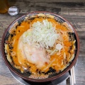 実際訪問したユーザーが直接撮影して投稿した栗真町屋町ラーメン / つけ麺麺屋一魂の写真