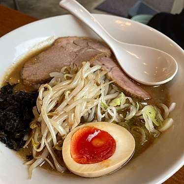 実際訪問したユーザーが直接撮影して投稿した月寒東五条ラーメン専門店麺処 玖の写真