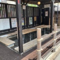 実際訪問したユーザーが直接撮影して投稿した嵯峨天龍寺造路町足湯嵐山温泉 駅の足湯の写真