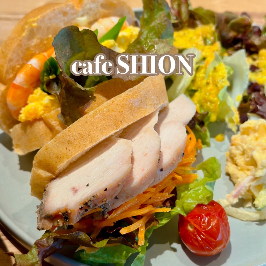 Ma_Na_Aさんが投稿した古新町カフェのお店Cafe SHION/カフェ シオンの写真