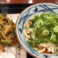 実際訪問したユーザーが直接撮影して投稿した賀茂うどん丸亀製麺 福岡賀茂店の写真