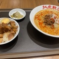 実際訪問したユーザーが直接撮影して投稿した本町中華料理紅虎餃子房 エキアプレミエ和光の写真