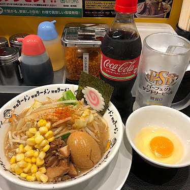 野郎ラーメン 栄本店のundefinedに実際訪問訪問したユーザーunknownさんが新しく投稿した新着口コミの写真