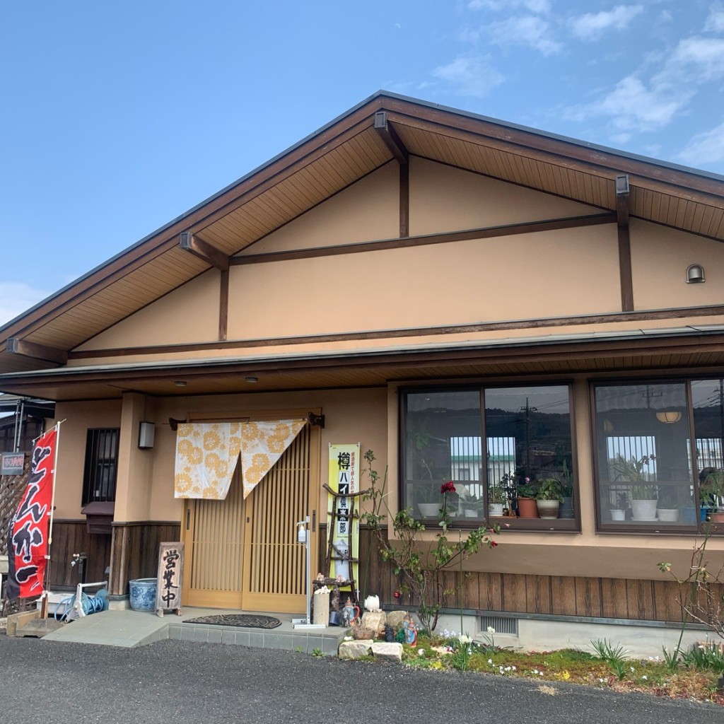 実際訪問したユーザーが直接撮影して投稿した大沼町定食屋里季やの写真