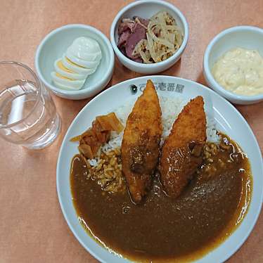 カレーハウスCoCo壱番屋倉敷中庄店のundefinedに実際訪問訪問したユーザーunknownさんが新しく投稿した新着口コミの写真