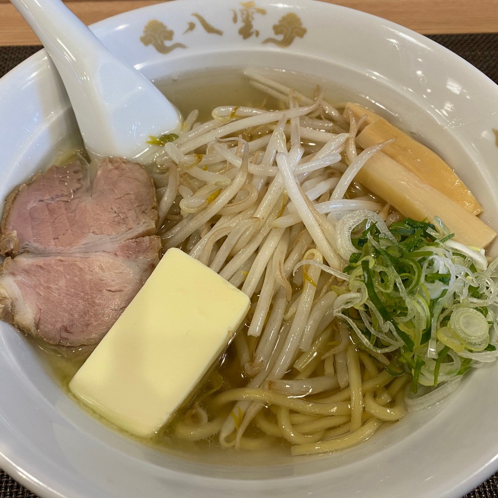 実際訪問したユーザーが直接撮影して投稿した堀切ラーメン専門店麺匠 八雲 本店の写真