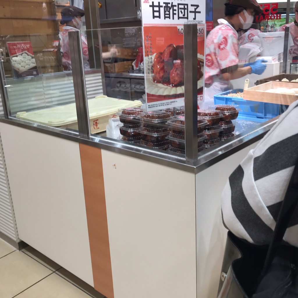 実際訪問したユーザーが直接撮影して投稿した河原町肉まん551蓬莱 守口京阪店の写真