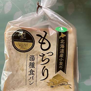 実際訪問したユーザーが直接撮影して投稿した的場新町ベーカリーヤオコーピノ 川越的場店の写真