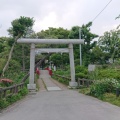 実際訪問したユーザーが直接撮影して投稿した碑文谷公園碑文谷公園の写真