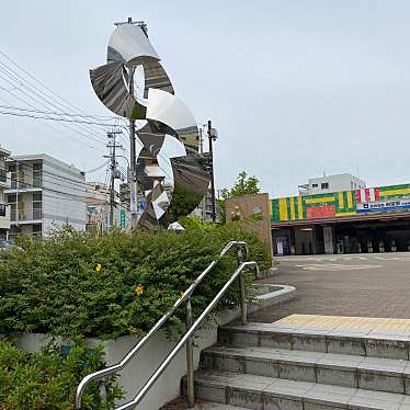 実際訪問したユーザーが直接撮影して投稿した岩屋北町公園岩屋街園の写真