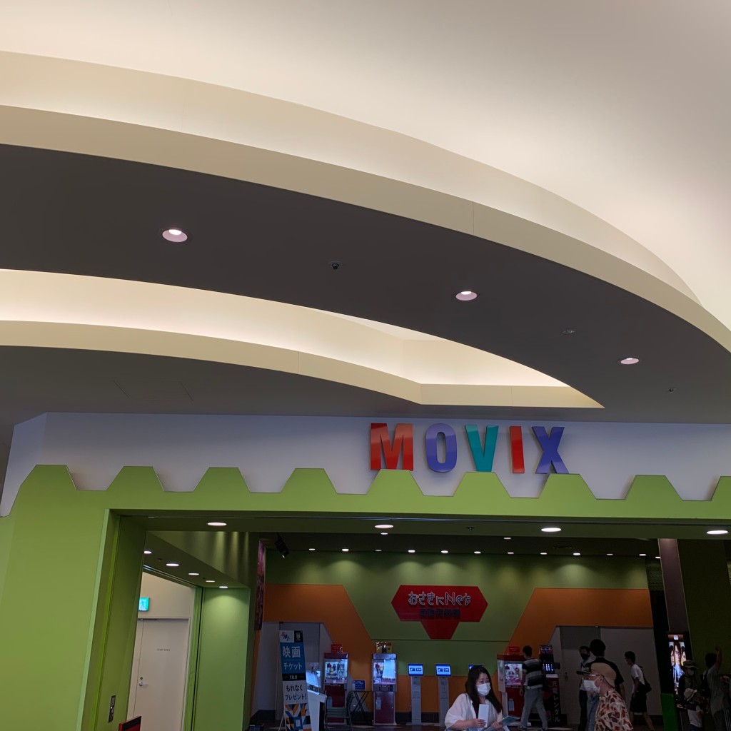 実際訪問したユーザーが直接撮影して投稿した潮江映画館MOVIX あまがさきの写真