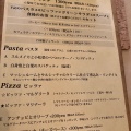 実際訪問したユーザーが直接撮影して投稿した青葉台イタリアンFelicita Pizzeria Trattoriaの写真