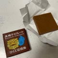 実際訪問したユーザーが直接撮影して投稿した白保その他飲食店ショップつばさの写真