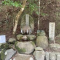 実際訪問したユーザーが直接撮影して投稿した玉湯町玉造神社玉作湯神社の写真