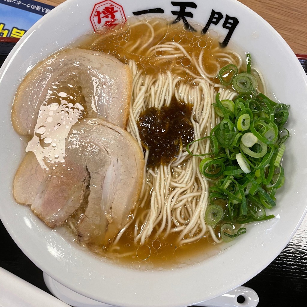 ユーザーが投稿した青ダレ特製ラーメンの写真 - 実際訪問したユーザーが直接撮影して投稿した取香ラーメン / つけ麺一天門 成田空港LCCターミナル店の写真