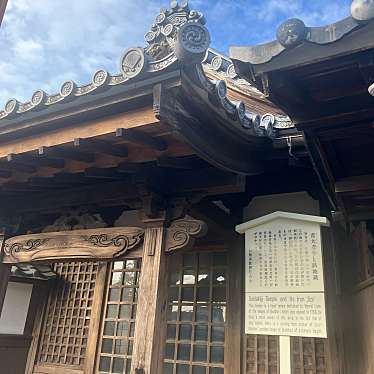 青大悲寺のundefinedに実際訪問訪問したユーザーunknownさんが新しく投稿した新着口コミの写真