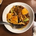 豆腐料理 - 実際訪問したユーザーが直接撮影して投稿した上池台中華料理中国料理 藤菜の写真のメニュー情報