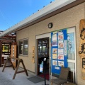 お食事 - 実際訪問したユーザーが直接撮影して投稿した蒲刈町大浦定食屋花美月の写真のメニュー情報