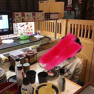 はま寿司 門真殿島店のundefinedに実際訪問訪問したユーザーunknownさんが新しく投稿した新着口コミの写真