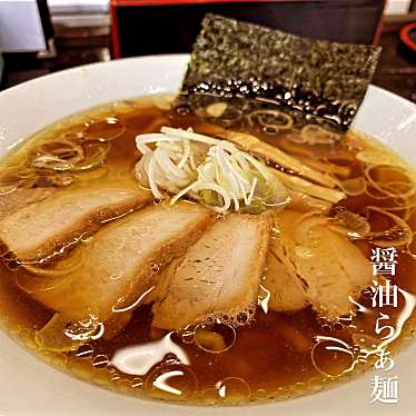 mspdesignworksさんが投稿した西栄町ラーメン / つけ麺のお店うえんで 山鹿店の写真