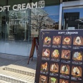 実際訪問したユーザーが直接撮影して投稿した大手町スイーツソフトクリーム畑&チル アウト 富山本店の写真