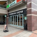 実際訪問したユーザーが直接撮影して投稿した関戸カフェスターバックスコーヒー 聖蹟桜ヶ丘オーパ店の写真