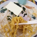 味噌牛乳らーめん - 実際訪問したユーザーが直接撮影して投稿した新町ラーメン専門店味の札幌 浅利の写真のメニュー情報