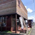 実際訪問したユーザーが直接撮影して投稿した西山町ベーカリーCroissant 麦香奏KANADE 春日井店の写真