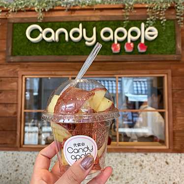 代官山Candy apple 仙台店 りんご飴専門店カフェのundefinedに実際訪問訪問したユーザーunknownさんが新しく投稿した新着口コミの写真