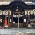 実際訪問したユーザーが直接撮影して投稿した宇治神社縣神社の写真