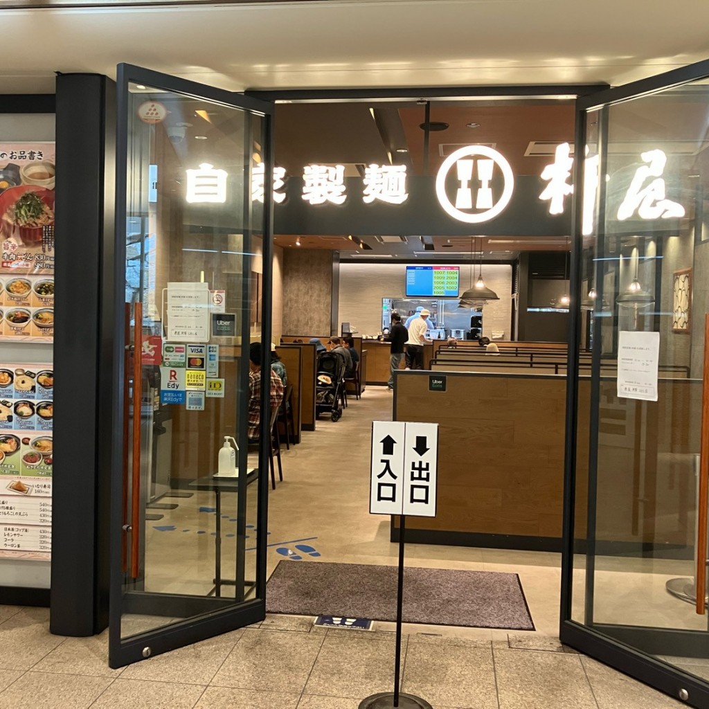 実際訪問したユーザーが直接撮影して投稿した用賀うどん自家製麺 杵屋 用賀SBS店の写真