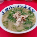 実際訪問したユーザーが直接撮影して投稿した上川端町ラーメン専門店元祖ラーメン長浜家の写真