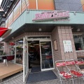 実際訪問したユーザーが直接撮影して投稿した中川西洋料理ROLLER COAST 中川本店の写真