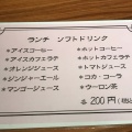 実際訪問したユーザーが直接撮影して投稿した阿倍野筋居酒屋炭火焼と鍋料理 たちばな 阿倍野本店の写真