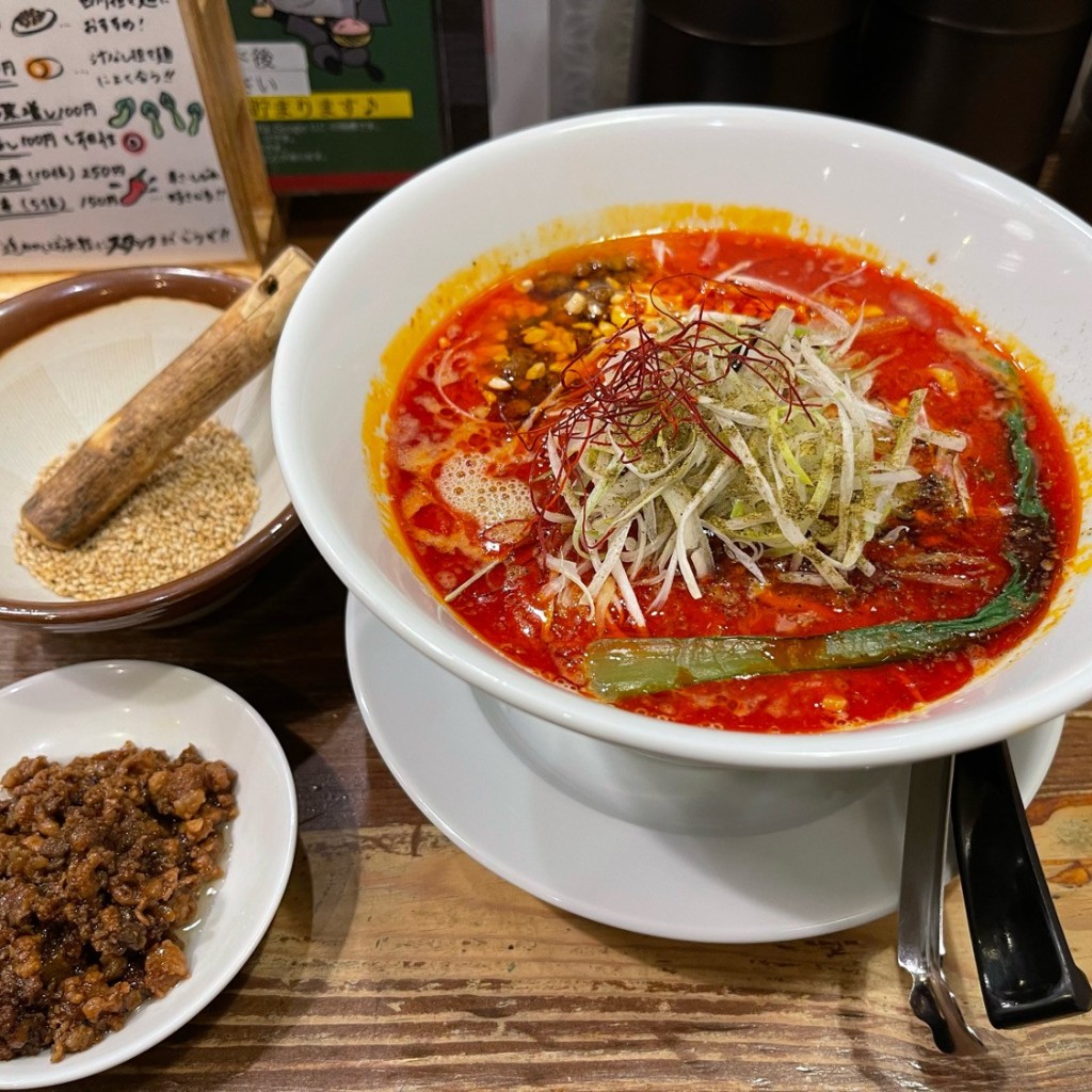 DaiKawaiさんが投稿した赤坂四川料理のお店四川担々麺 赤い鯨/シセンタンタンメン アカイクジラの写真