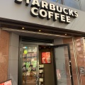 実際訪問したユーザーが直接撮影して投稿した西新宿カフェスターバックスコーヒー 新宿西口店の写真
